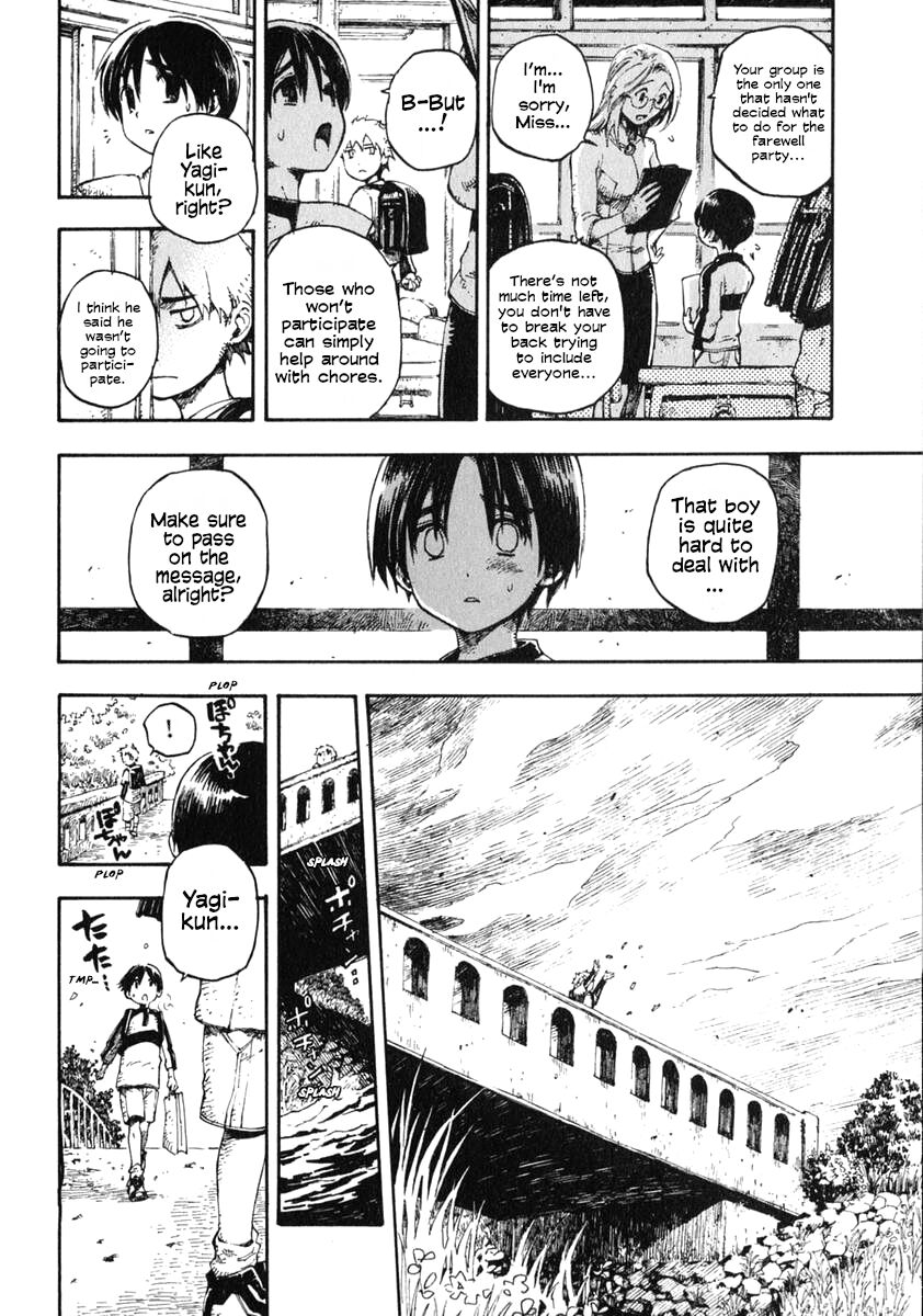 Saisei - Rebirth page 4 full