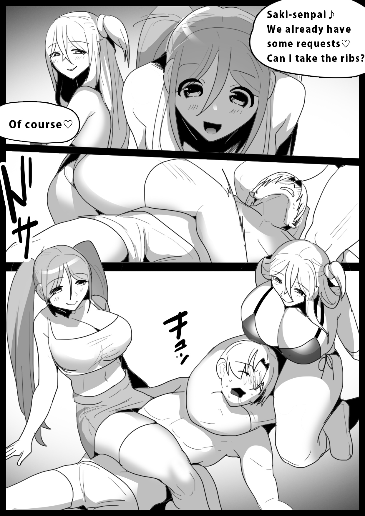 Publically punished and trampled by two large-breasted wrestlers page 7 full