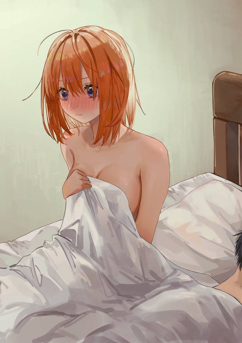 Gotoubun no Hanayome : Nakano Yotsuba❤️ page 10 full