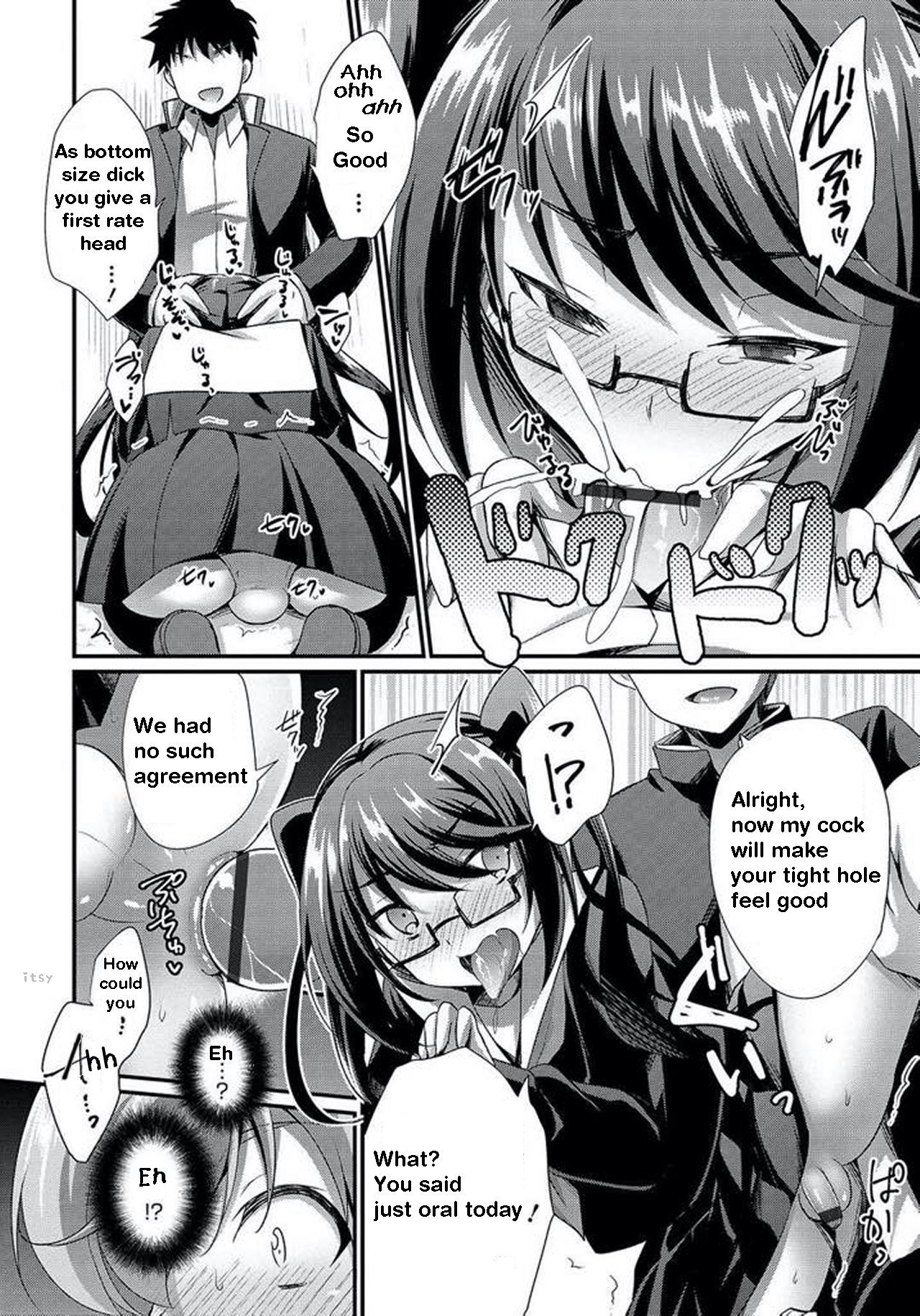 Ochinchin Caste | The Penis Caste 1&amp;2 page 8 full