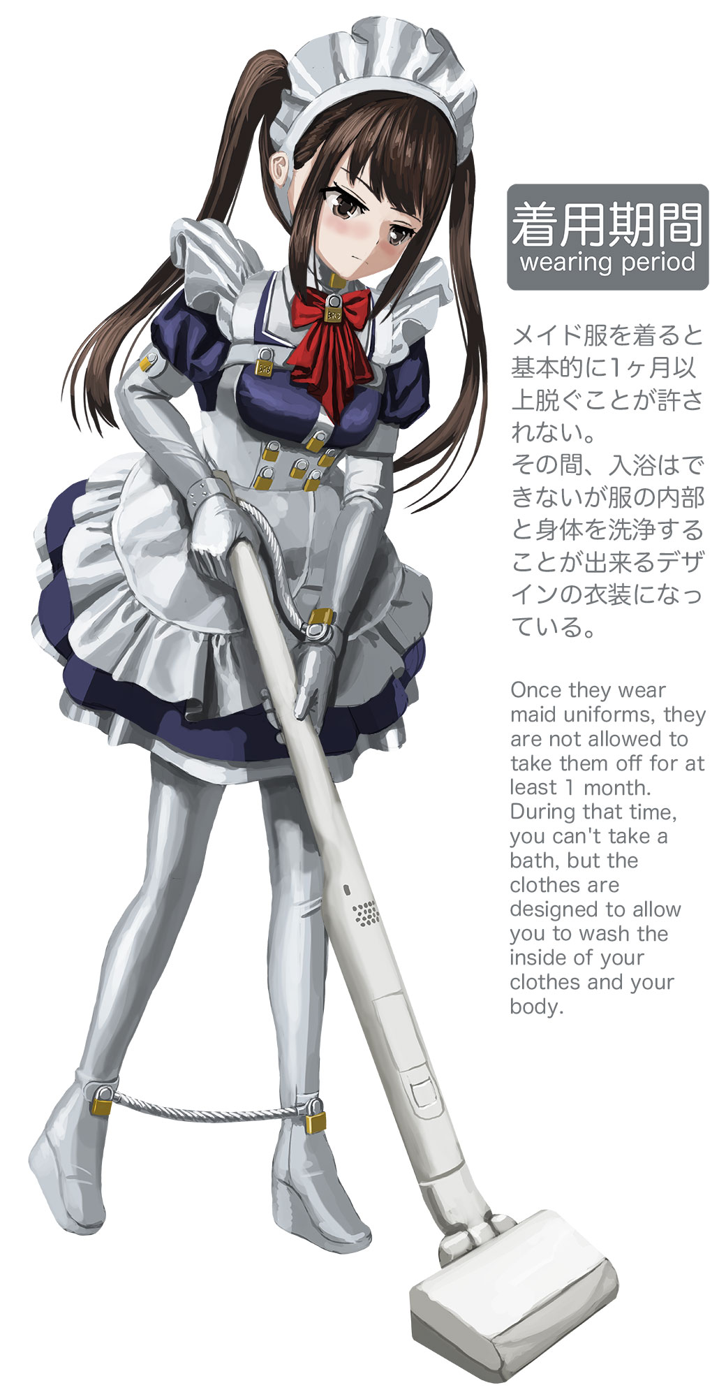 Tatsuya Ito page 5 full