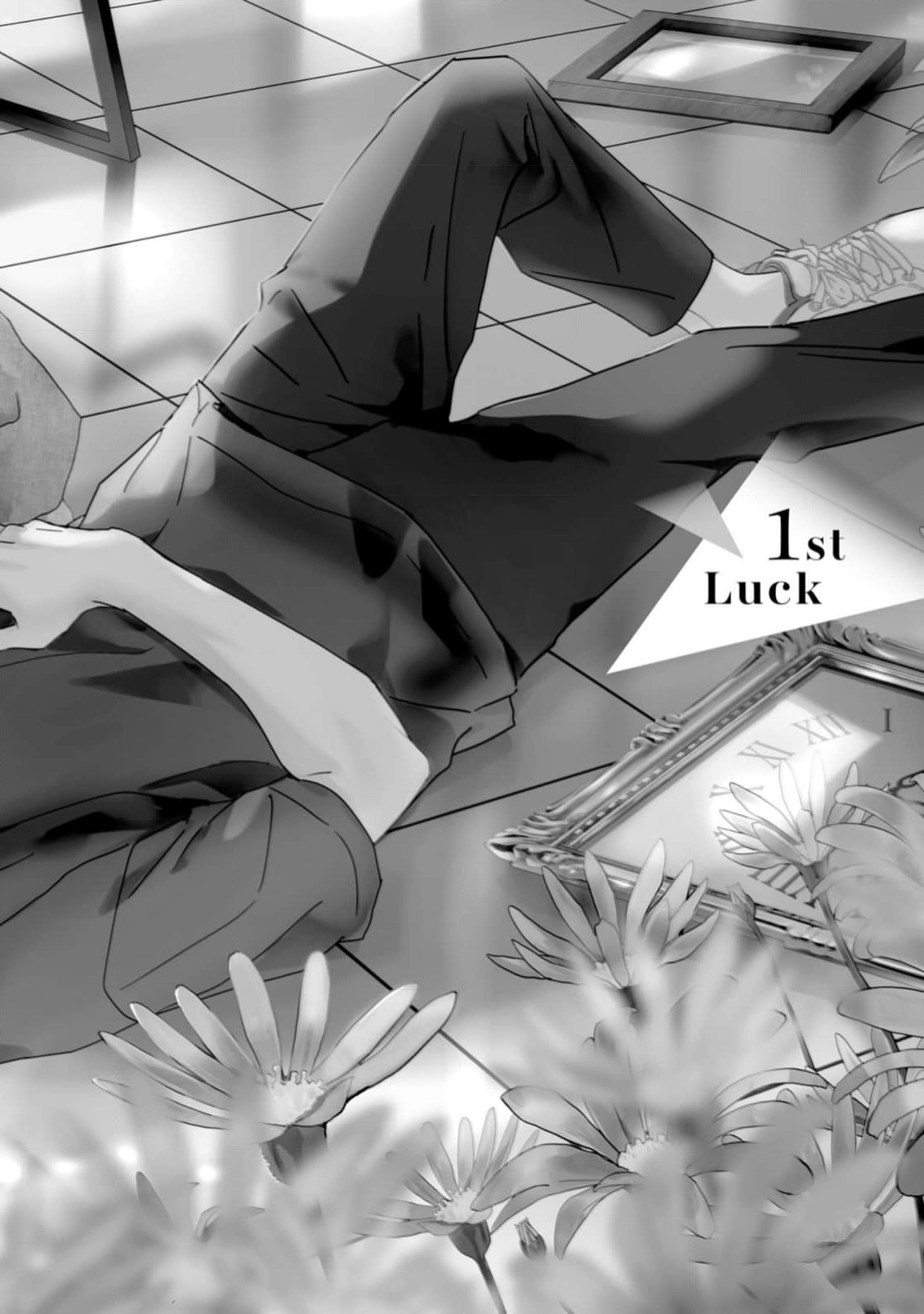 Kouun na Kimi to Boku no Mirai page 6 full