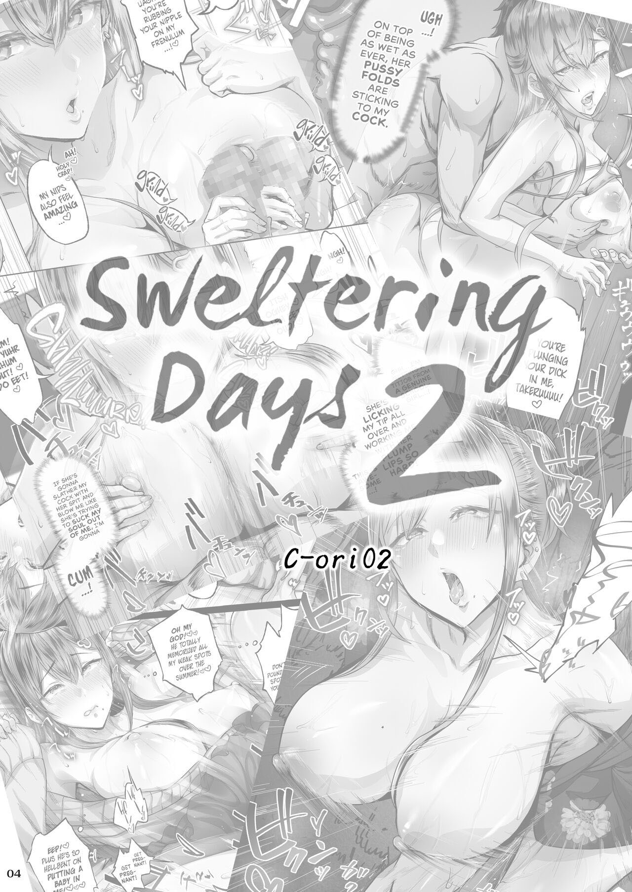 Kajitsu 2 C-ori02 | Sweltering Days 2 C-ori02 page 3 full
