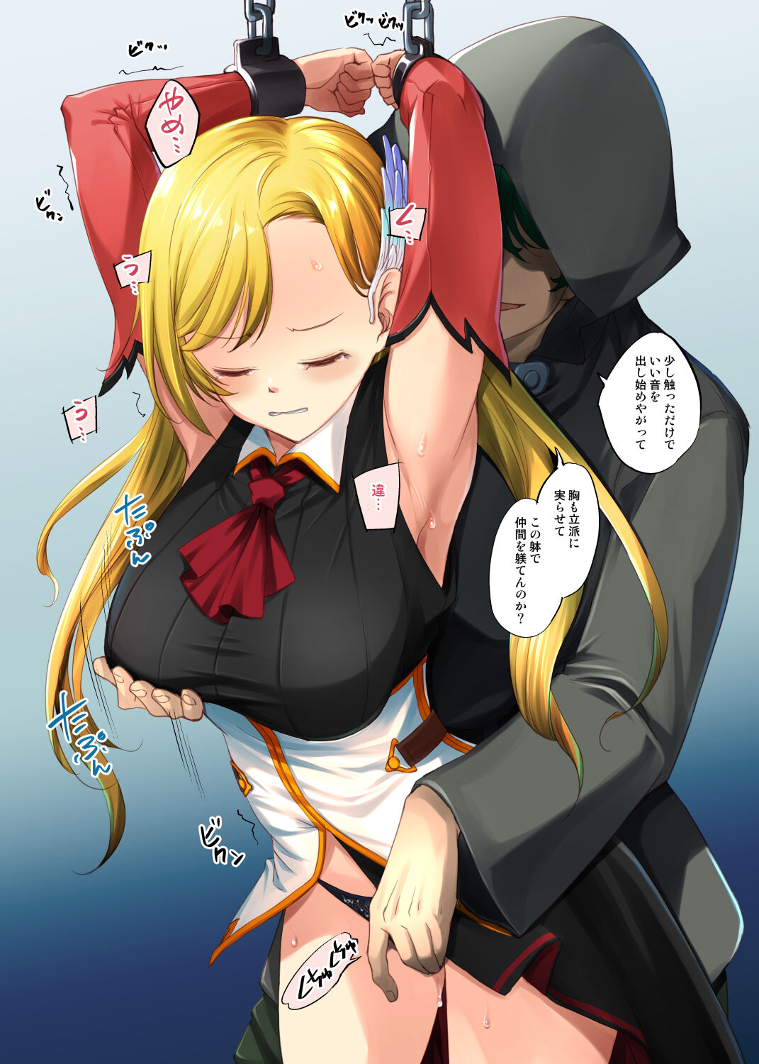 ●PIXIV● 川邑司 page 2 full