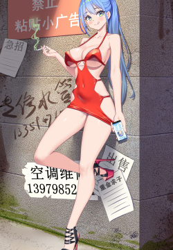 女孩子113