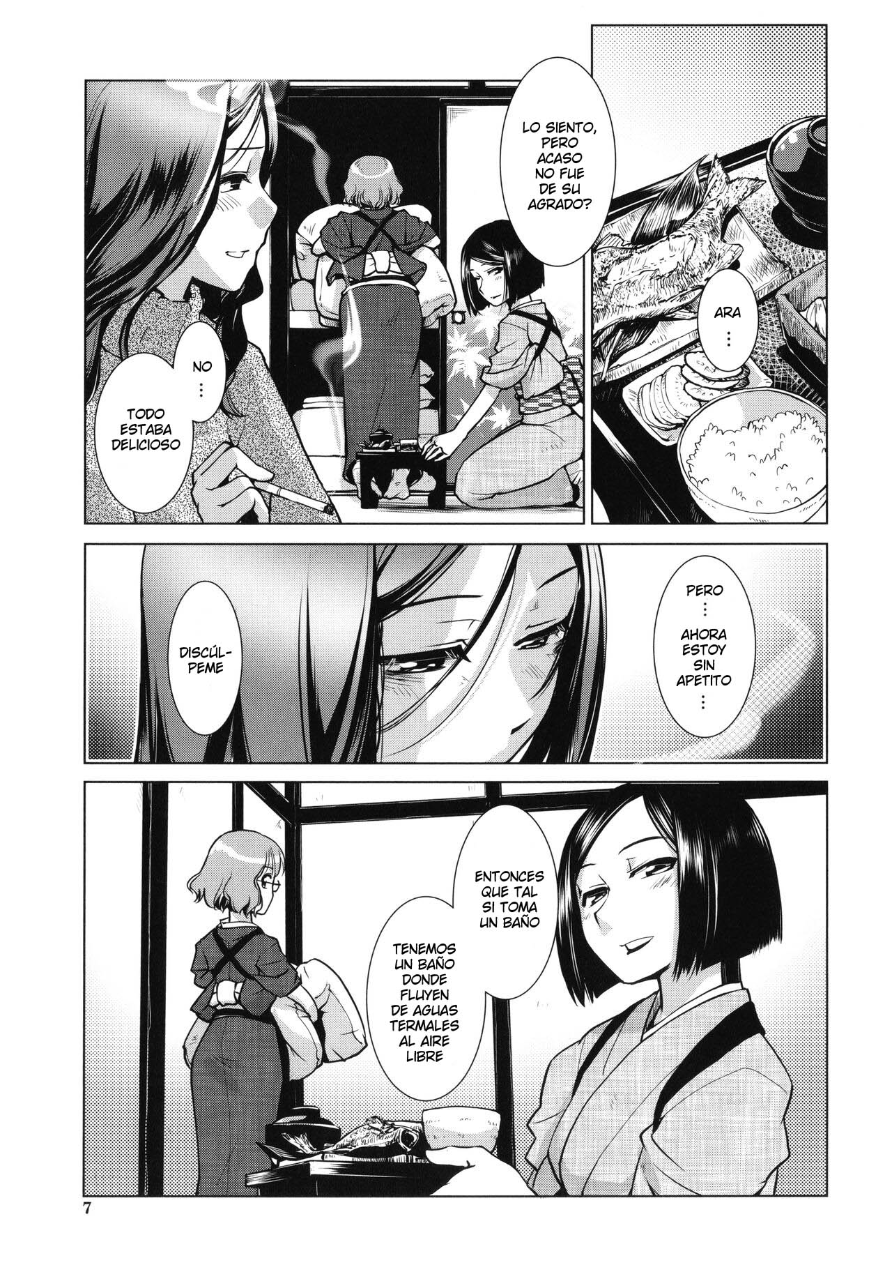 Futanari Okami no Namahame Hanjouki page 10 full