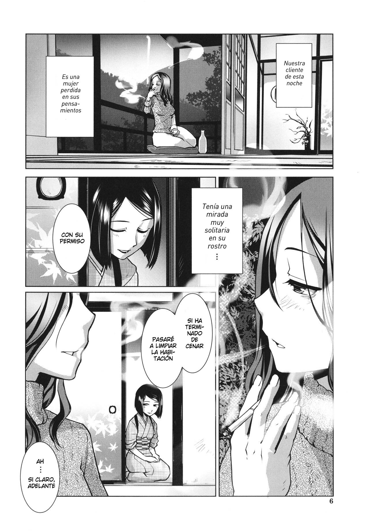 Futanari Okami no Namahame Hanjouki page 9 full