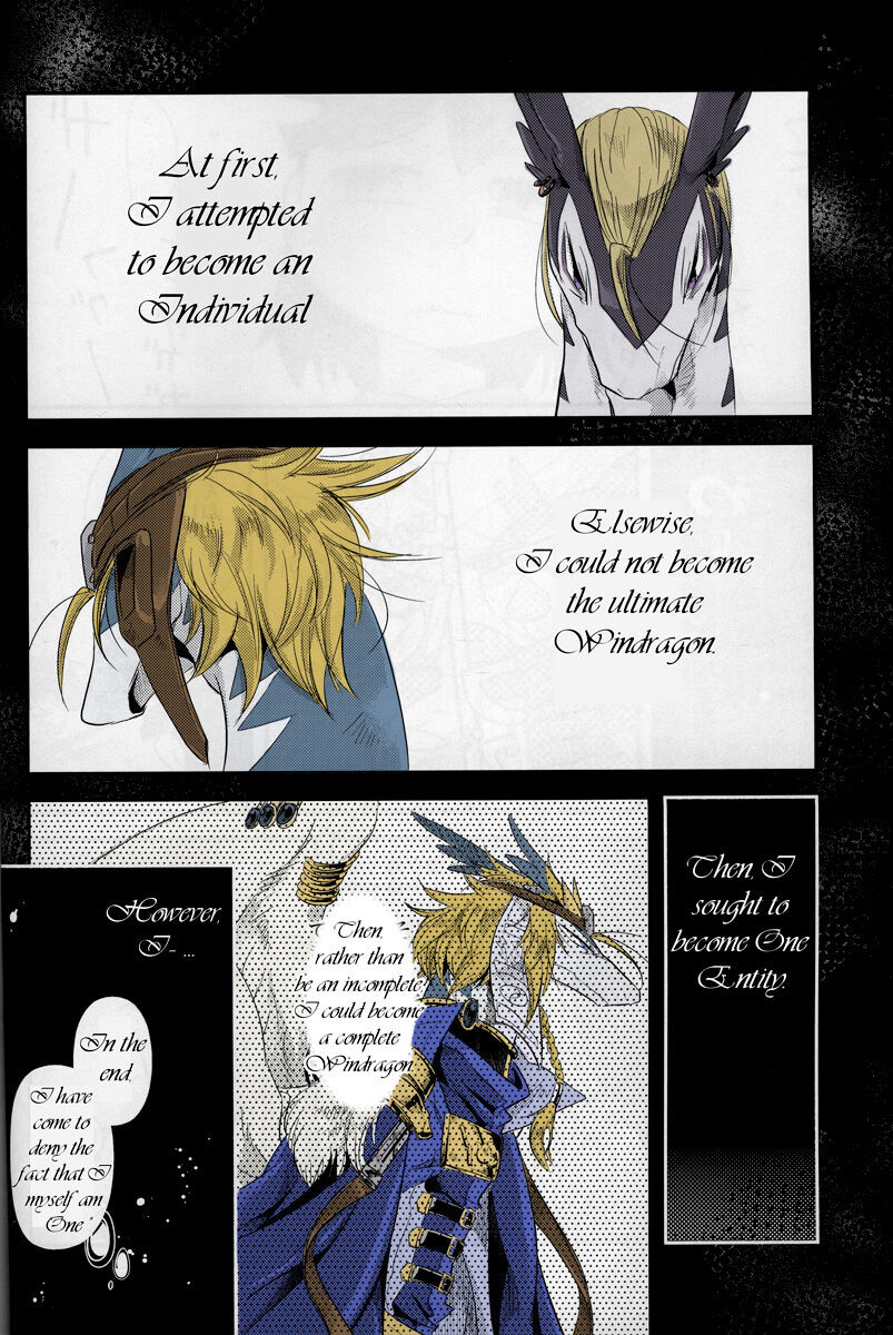Double Bind page 5 full
