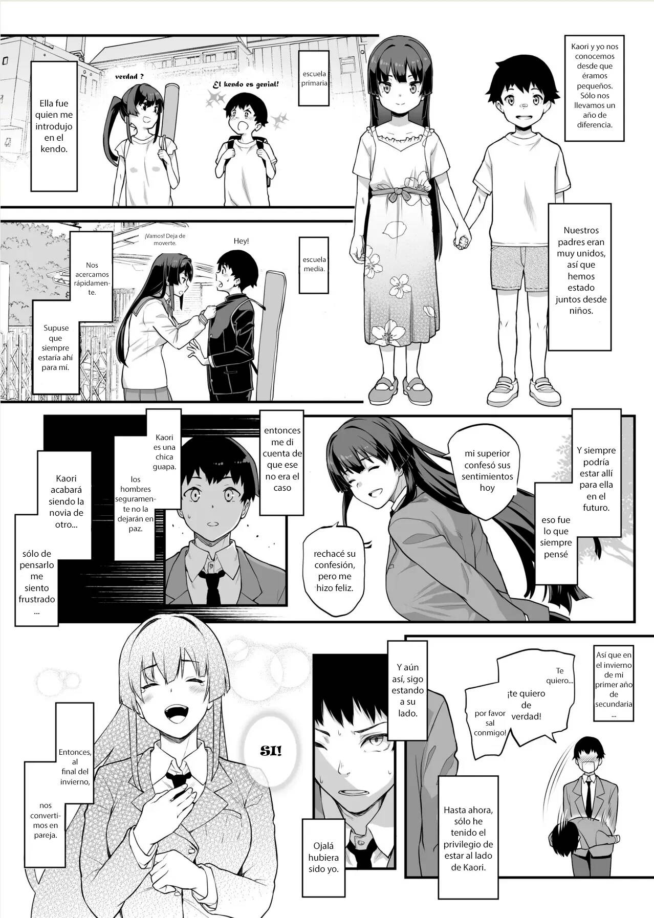 Kendoubu Shushou de Osananajimi no Bijin de Tsuyoi Boku no Kanojo ga, Charao ni Assari Otosareru Wake ga Nai  page 6 full