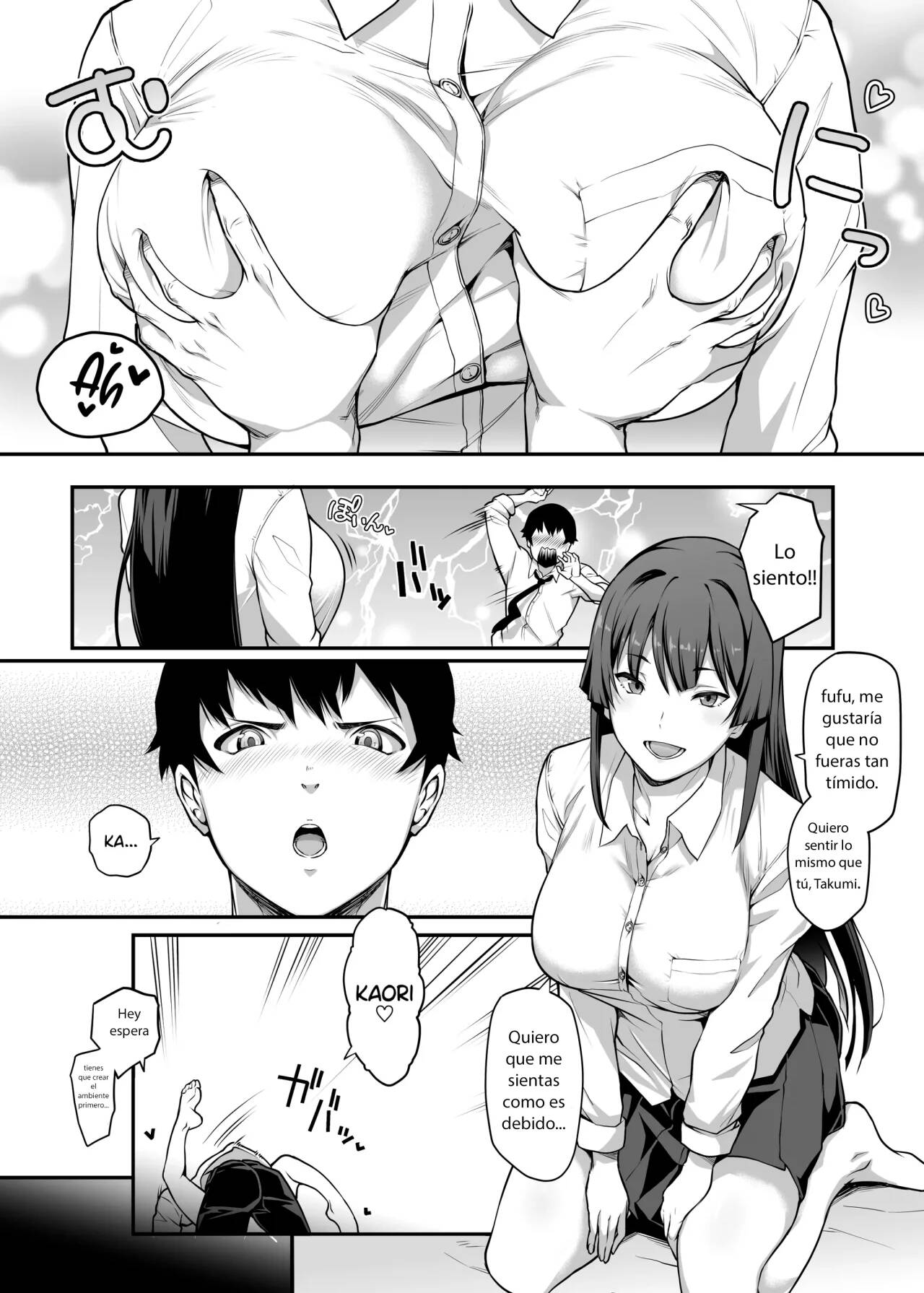 Kendoubu Shushou de Osananajimi no Bijin de Tsuyoi Boku no Kanojo ga, Charao ni Assari Otosareru Wake ga Nai  page 8 full