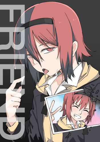 FRIEND cover
