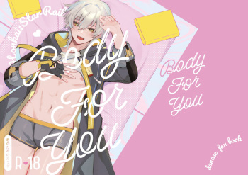 Body For You cover