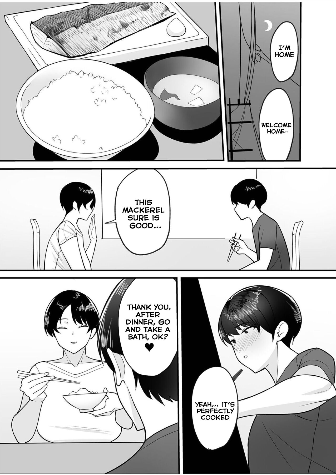 Gibo-san wa Boku no Mono 1 page 5 full