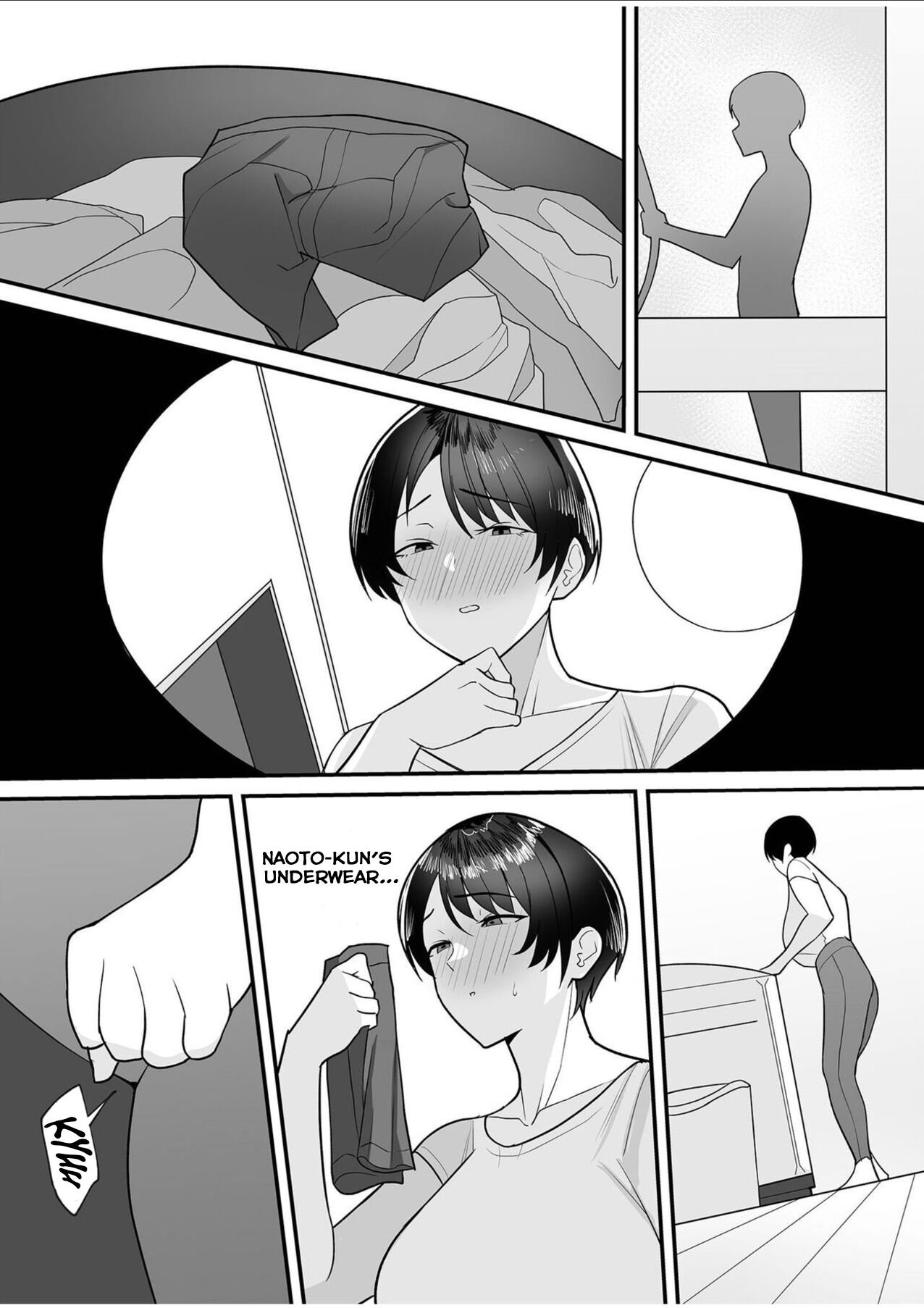 Gibo-san wa Boku no Mono 1 page 6 full