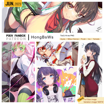June 2023 Illustration Pack cover