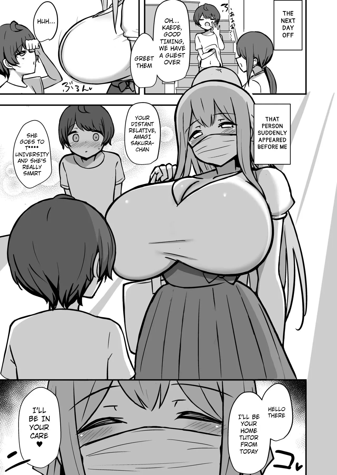 Boku to Onee-san no Kimochii Obenkyou Preview Ban page 6 full