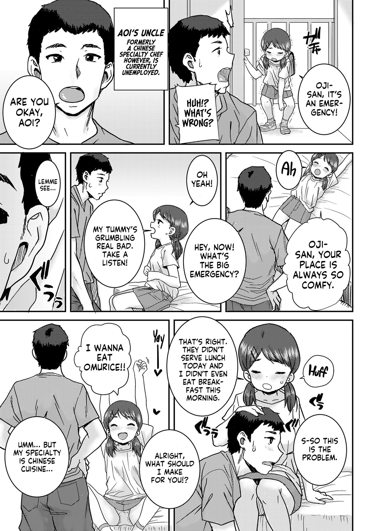 Tamago de Tsutsunde | Rolled Up Like an Omelette page 3 full