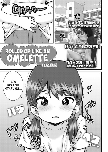 Tamago de Tsutsunde | Rolled Up Like an Omelette cover