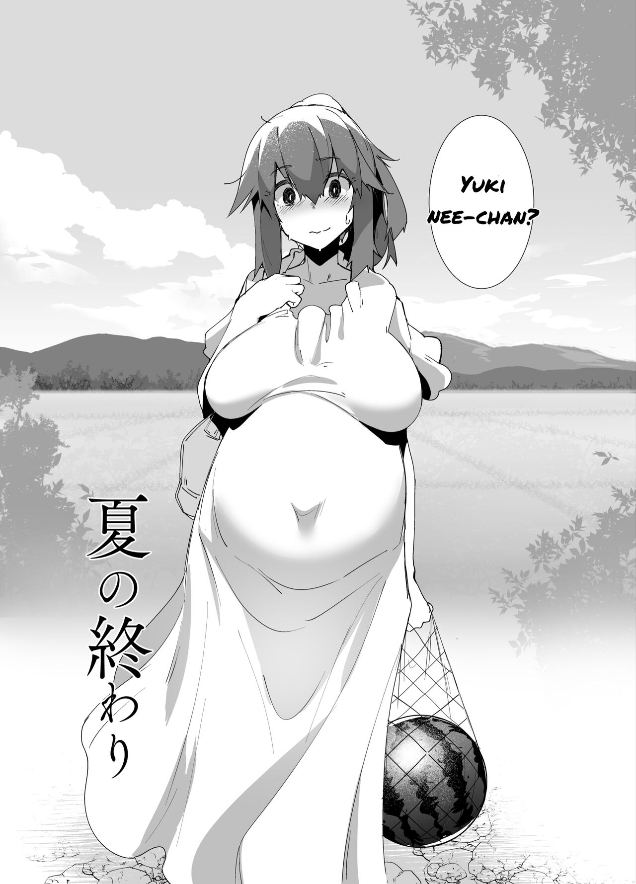 Natsu No Owari page 4 full