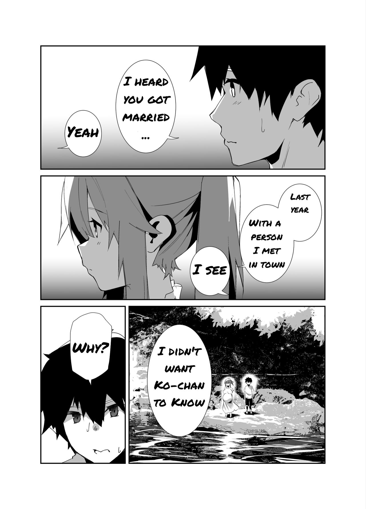 Natsu No Owari page 7 full