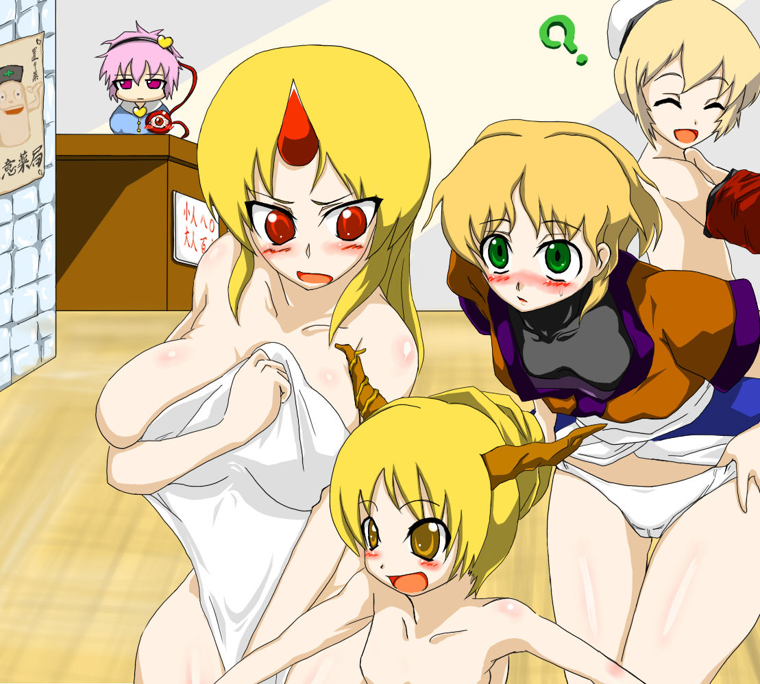 Pandain page 5 full