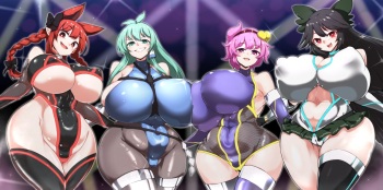 Pandain cover