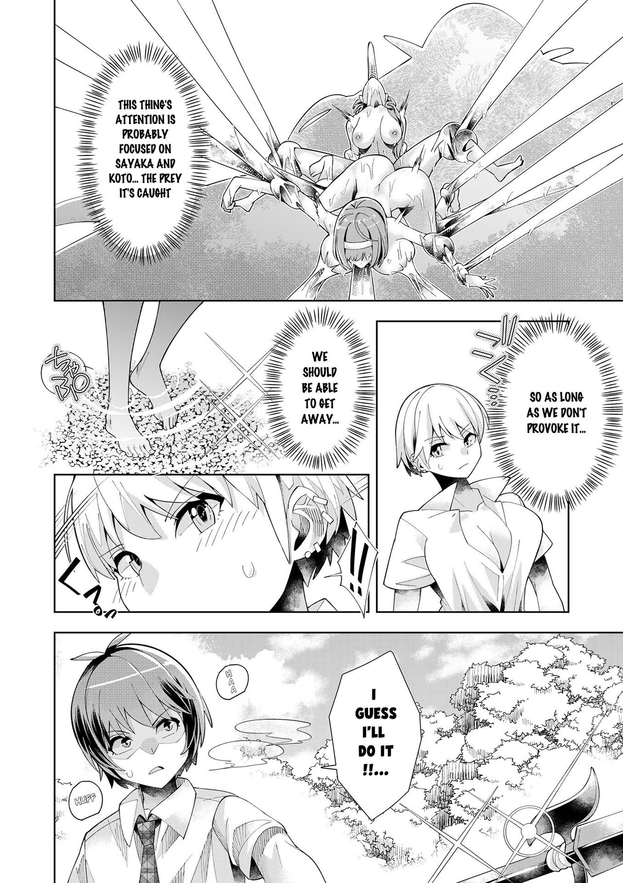 Youkoso Isekai e, Dewa Shinde Kudasai Ch. 4 page 8 full