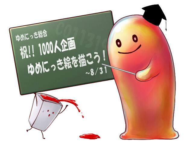 pixiv 瑠璃ららこ@Fantia page 10 full