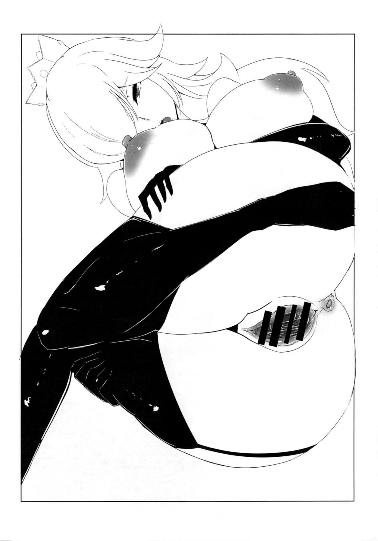 C91 落書き本 page 5 full