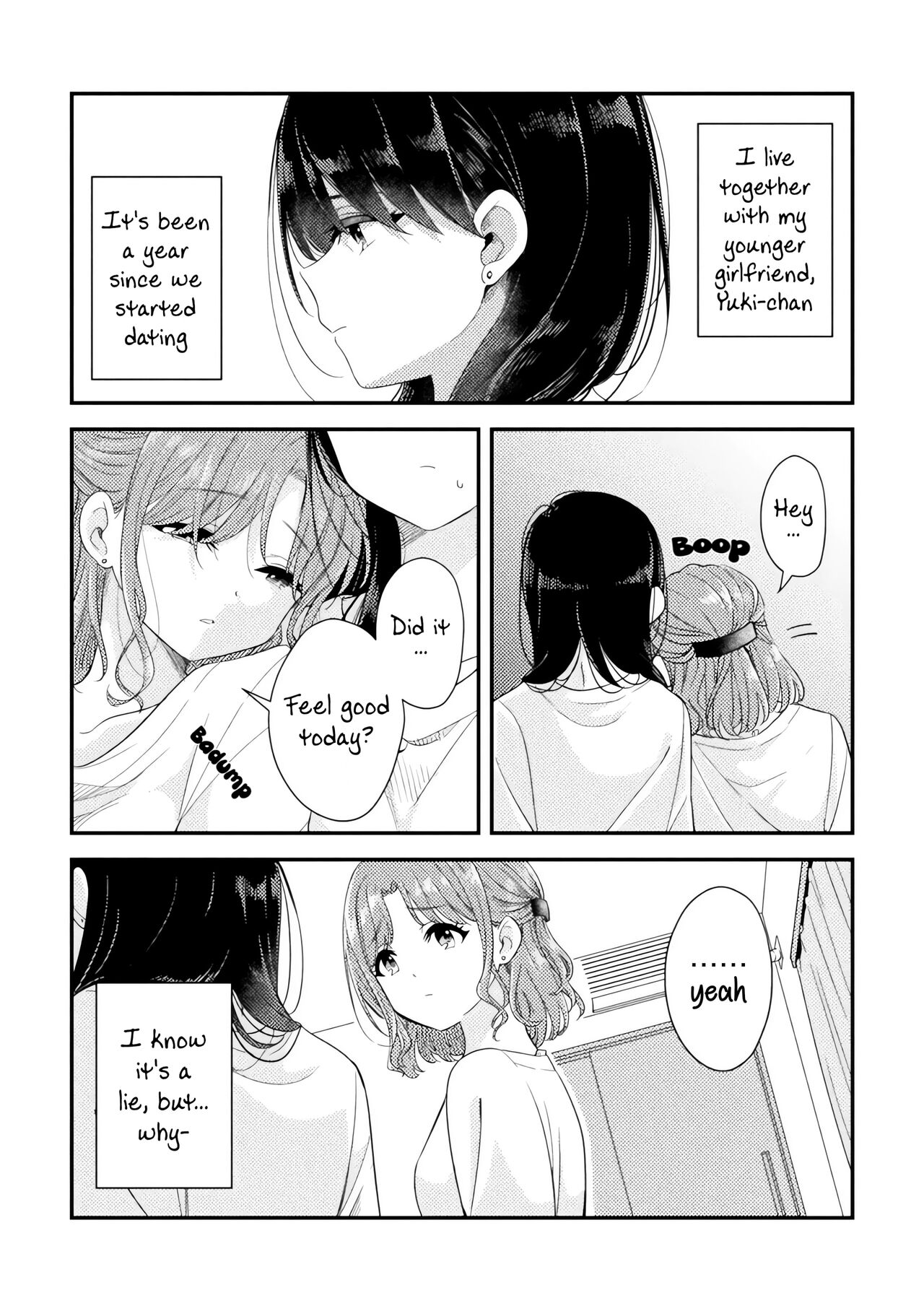 Want to Know More | Motto Shiritai page 2 full