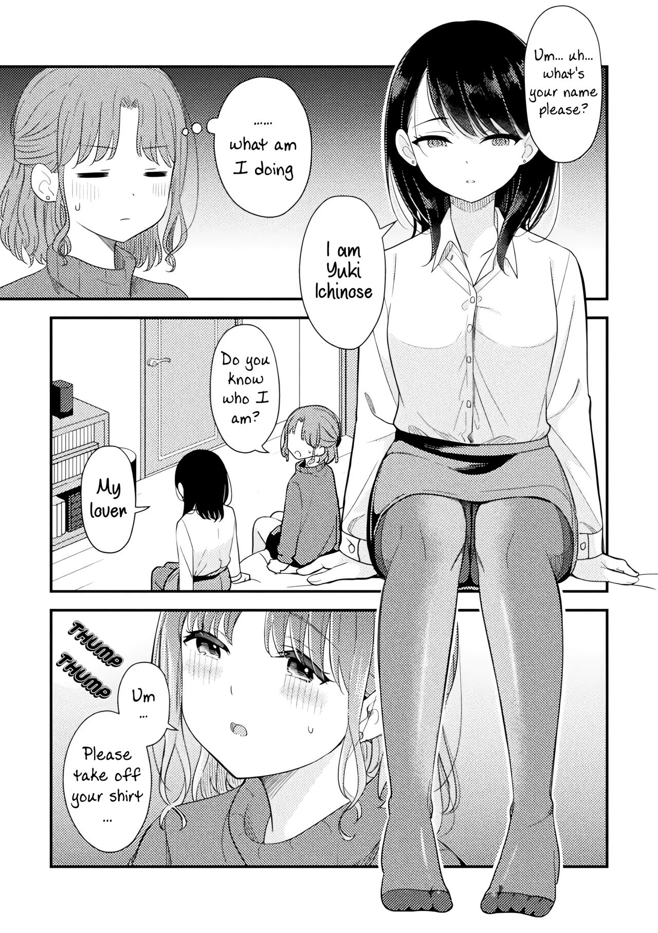 Want to Know More | Motto Shiritai page 7 full