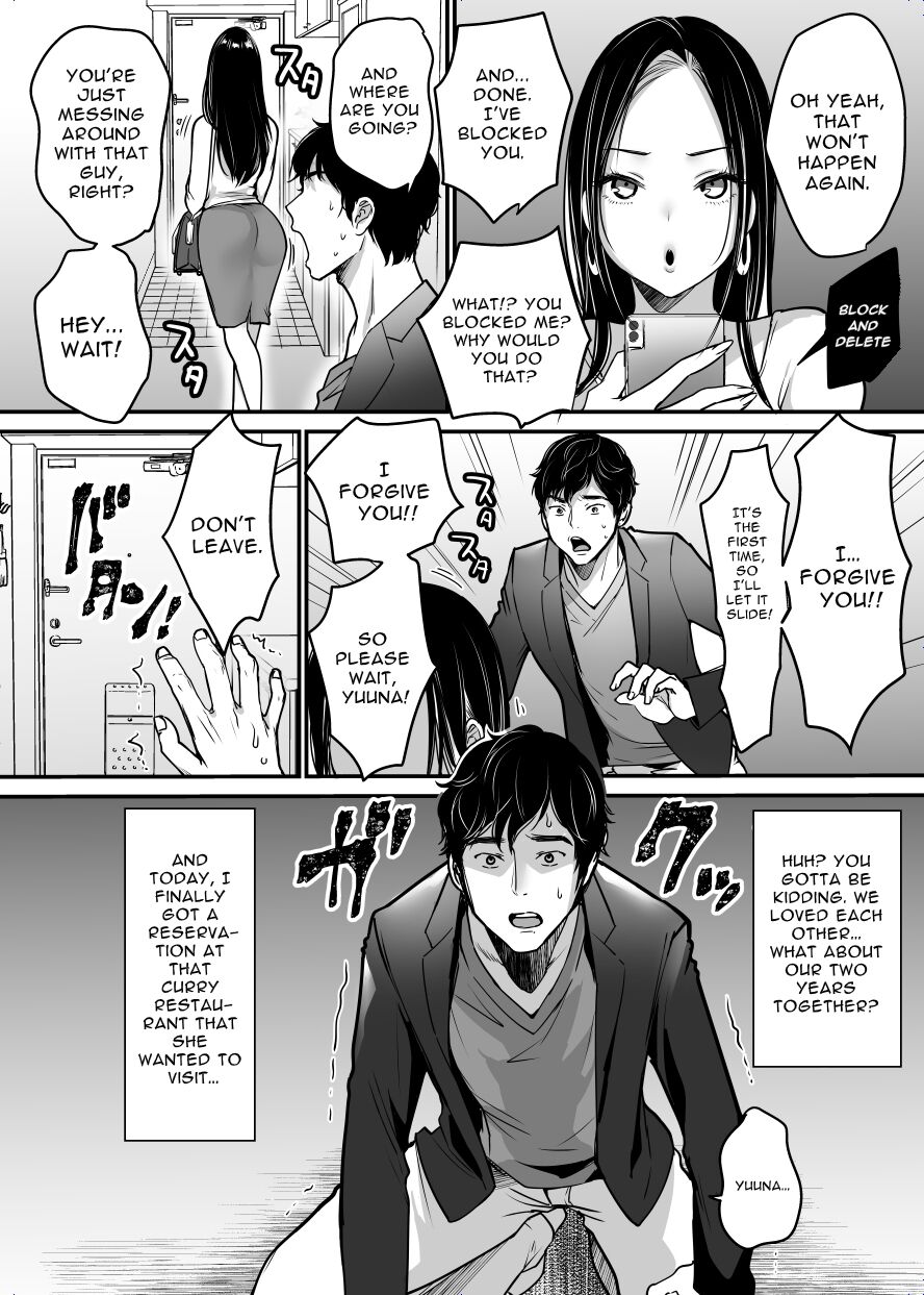Kanojo o Netorareta Kedo Boku wa Shiawase ni Narimasu page 4 full