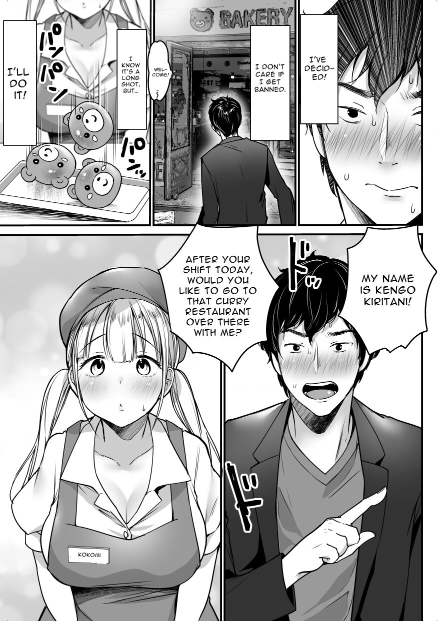 Kanojo o Netorareta Kedo Boku wa Shiawase ni Narimasu page 7 full