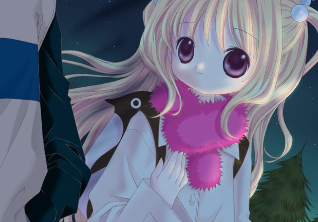Iris page 4 full