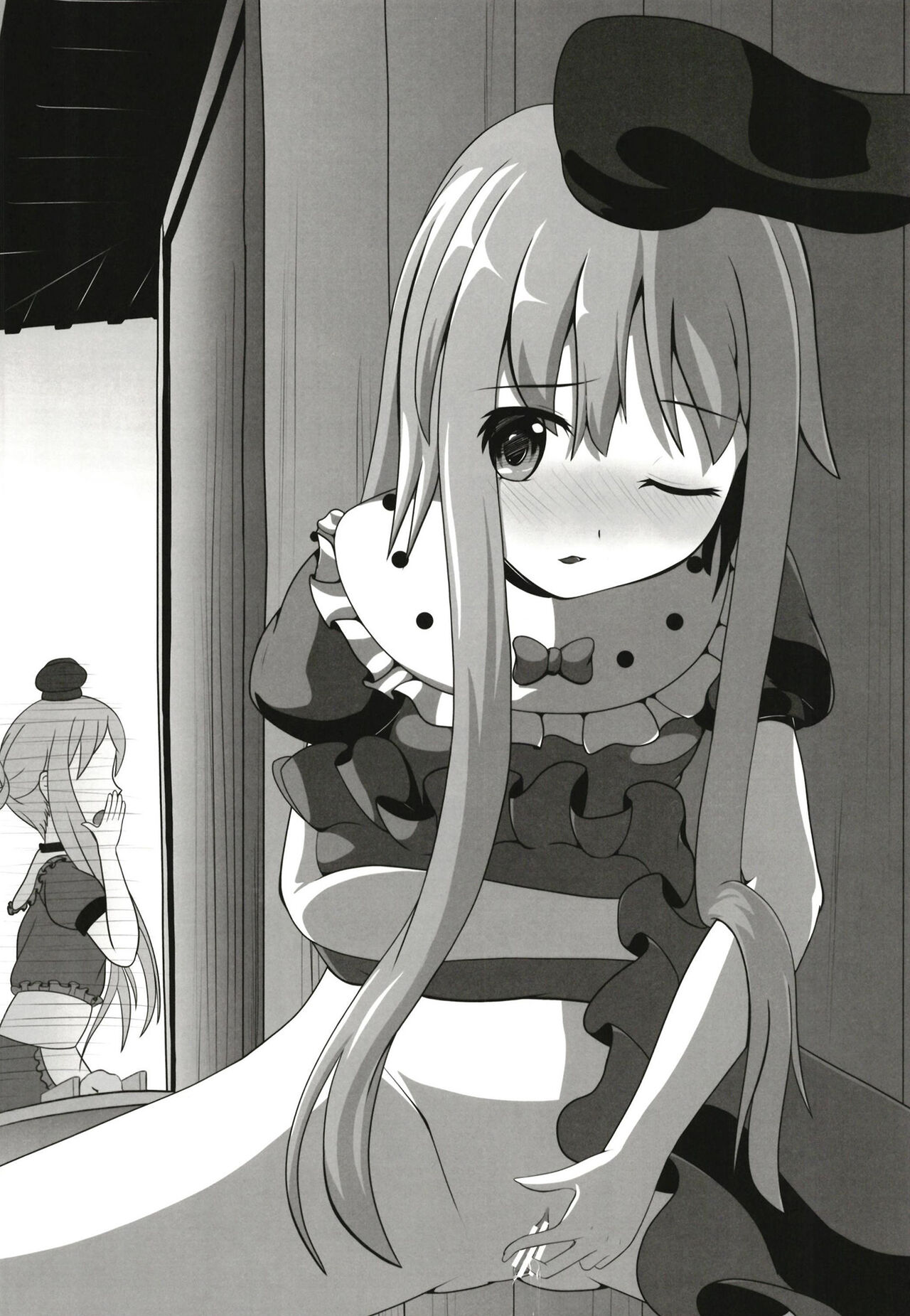 Gensoukyou Yagai Play Goudou Touhou Seikanroku page 9 full