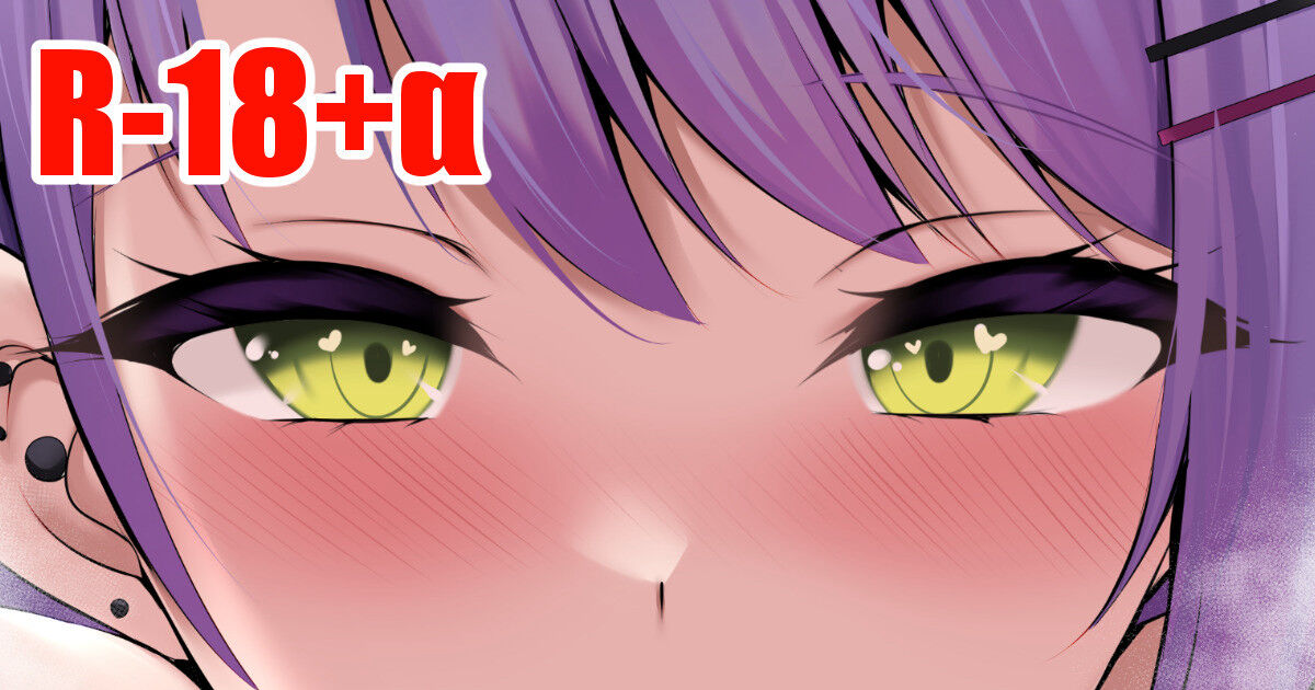 ◆FANBOX◆ circussion page 7 full
