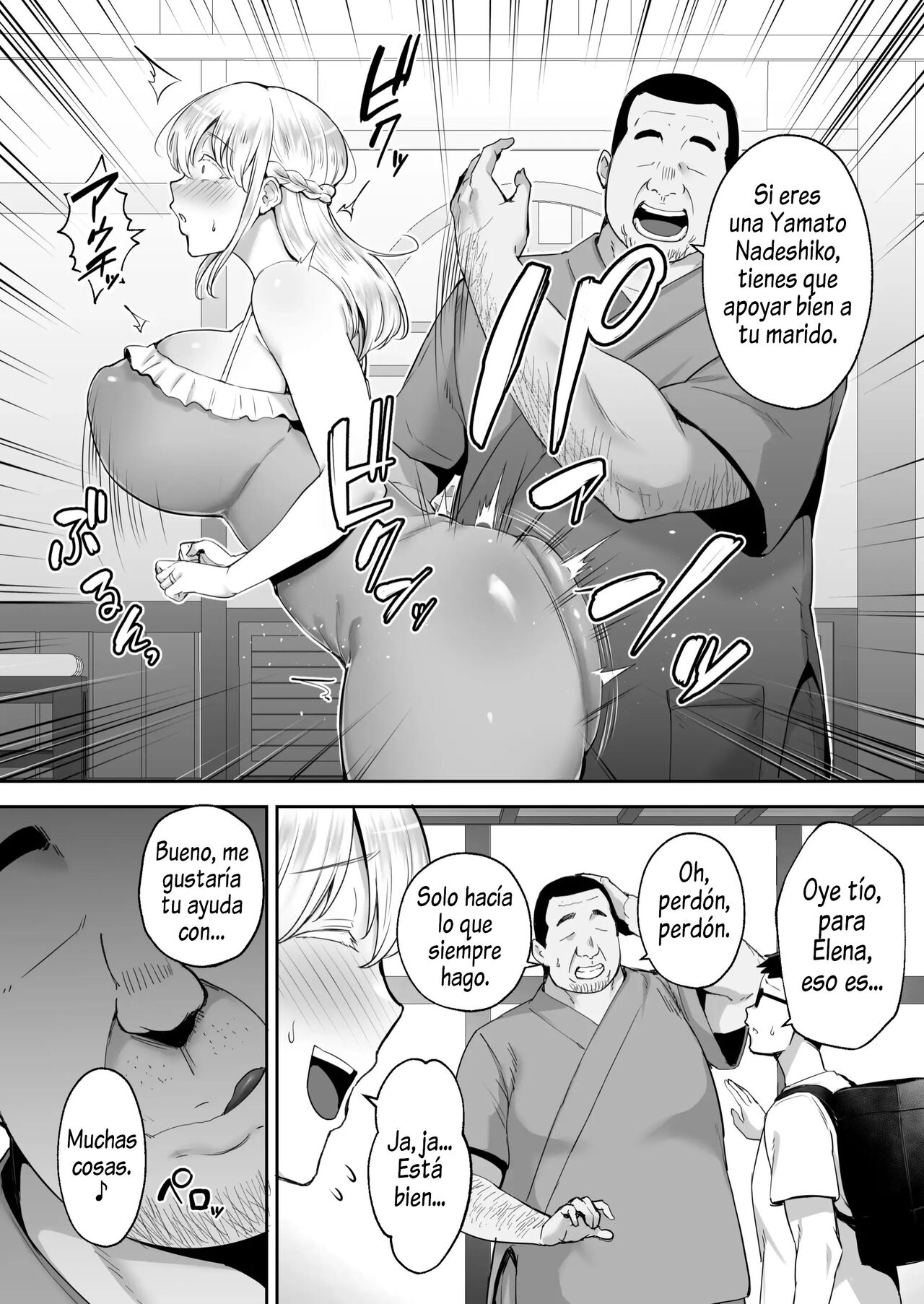  La Esposa Rubia Infiel De Grandes Tetas Elena page 5 full