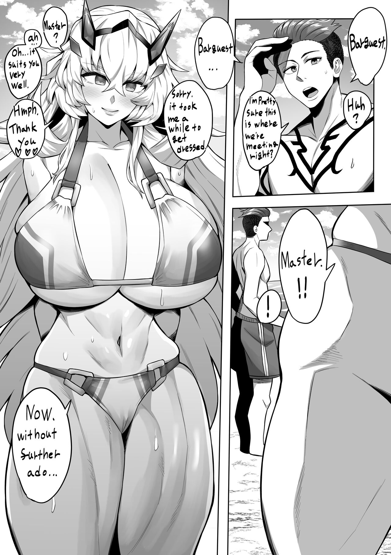 バーゲスト水着 page 4 full