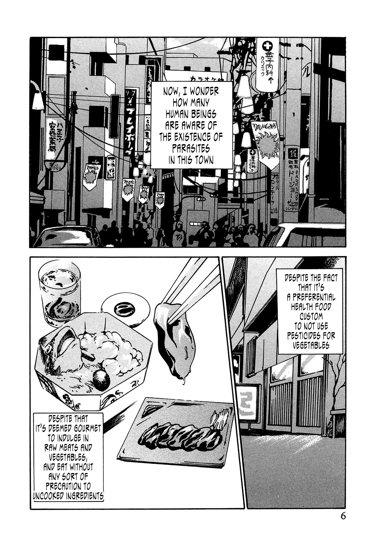 Kisei Juui Suzune | Parasite Doctor Suzune 1 page 8 full