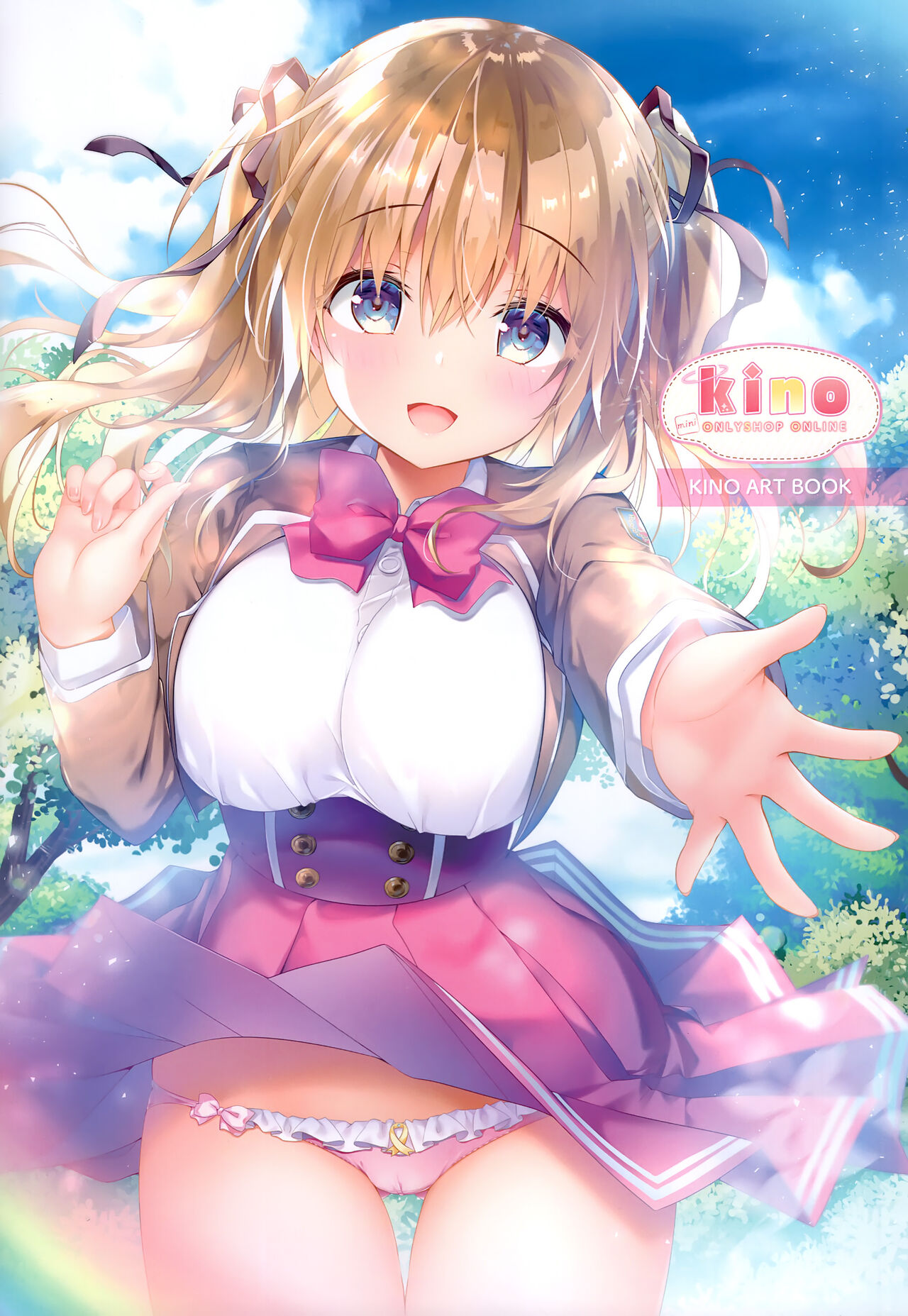KINO ART BOOK page 1 full