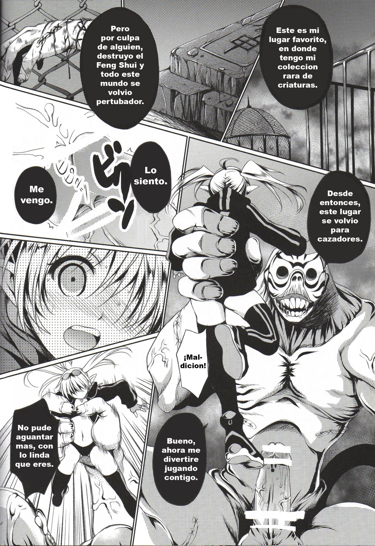 Rubble O'clock page 4 full