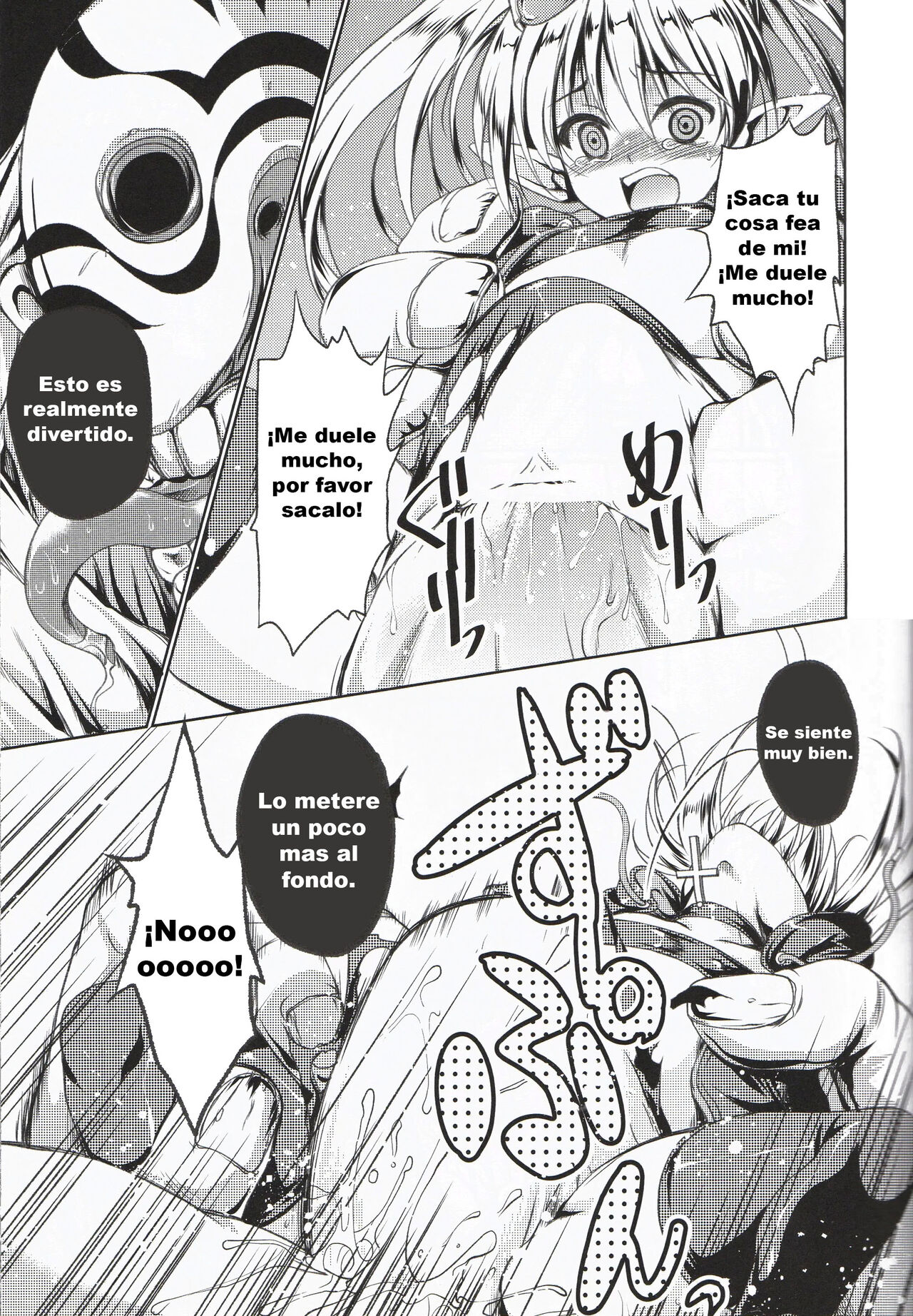 Rubble O'clock page 7 full