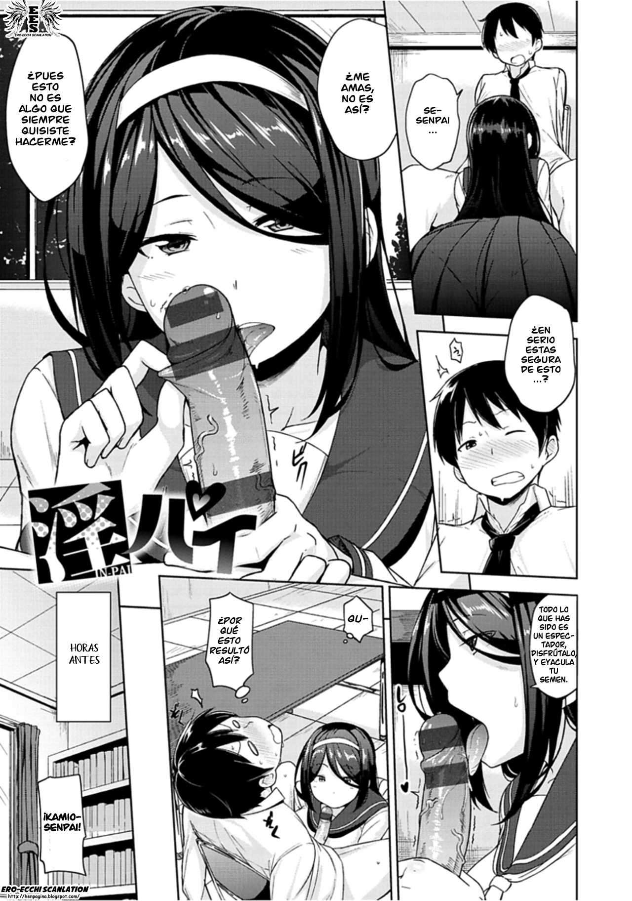Niku Chichi DAYS Ch. 1-4  =EES= page 5 full