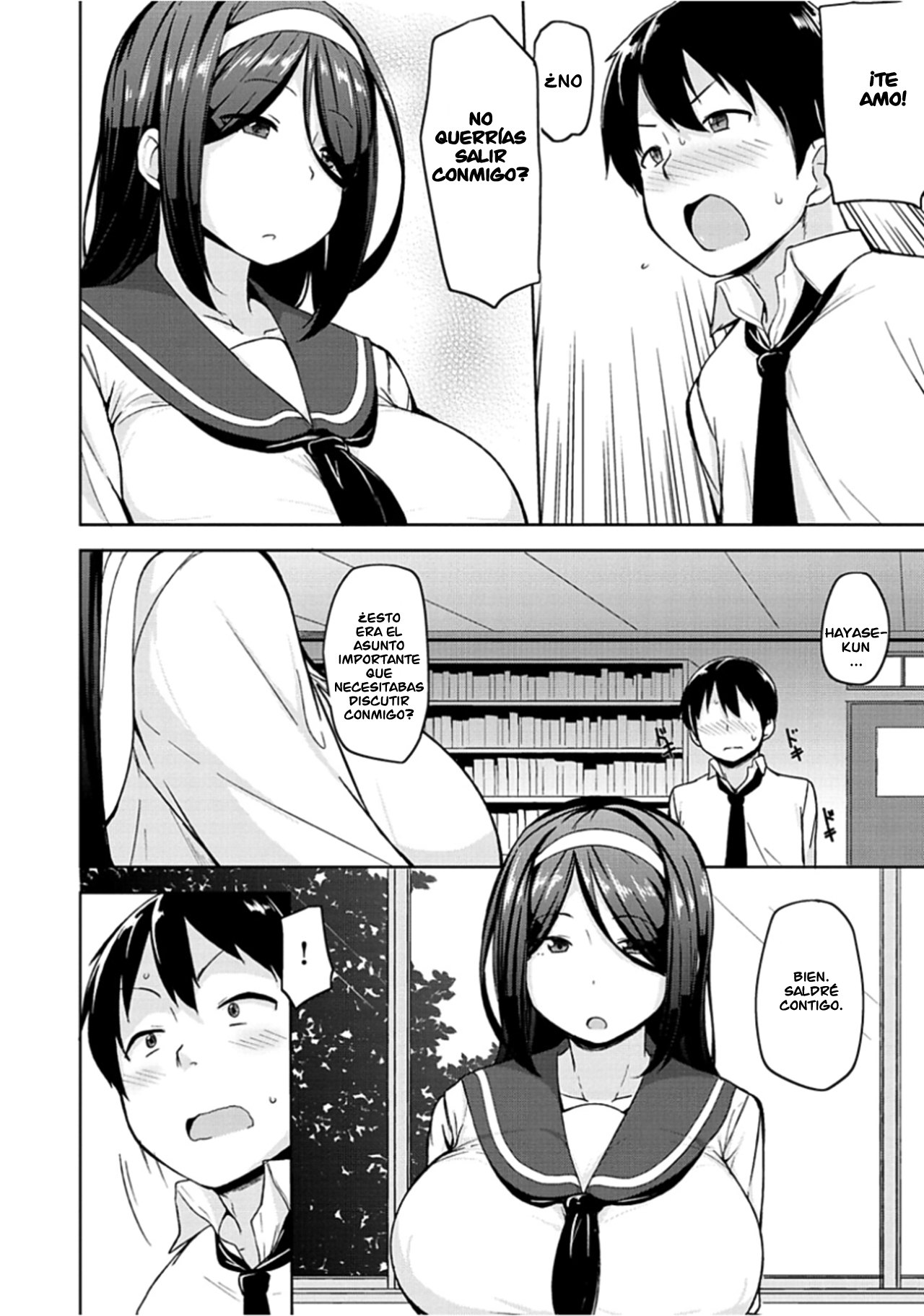 Niku Chichi DAYS Ch. 1-4  =EES= page 6 full