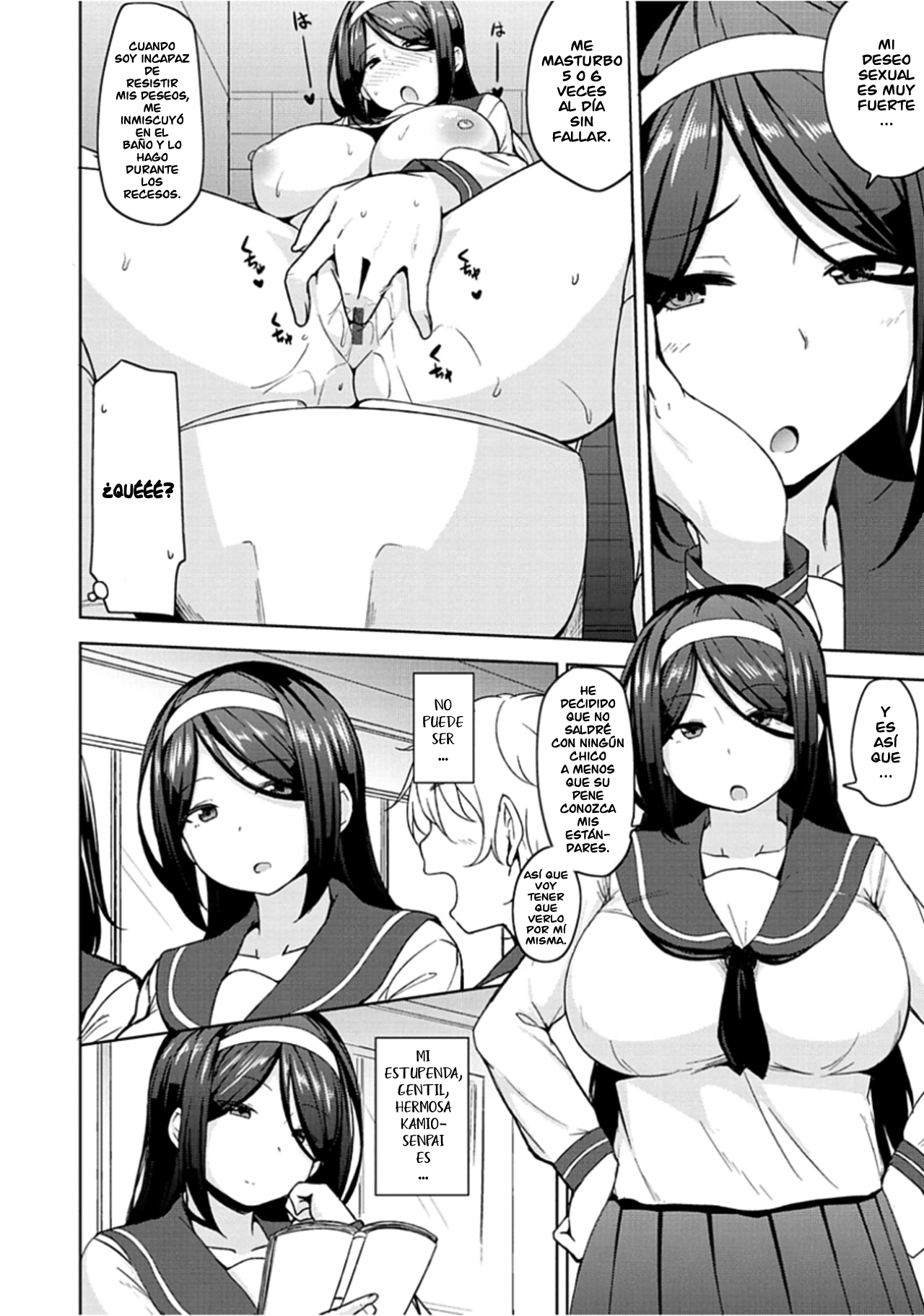 Niku Chichi DAYS Ch. 1-4  =EES= page 8 full
