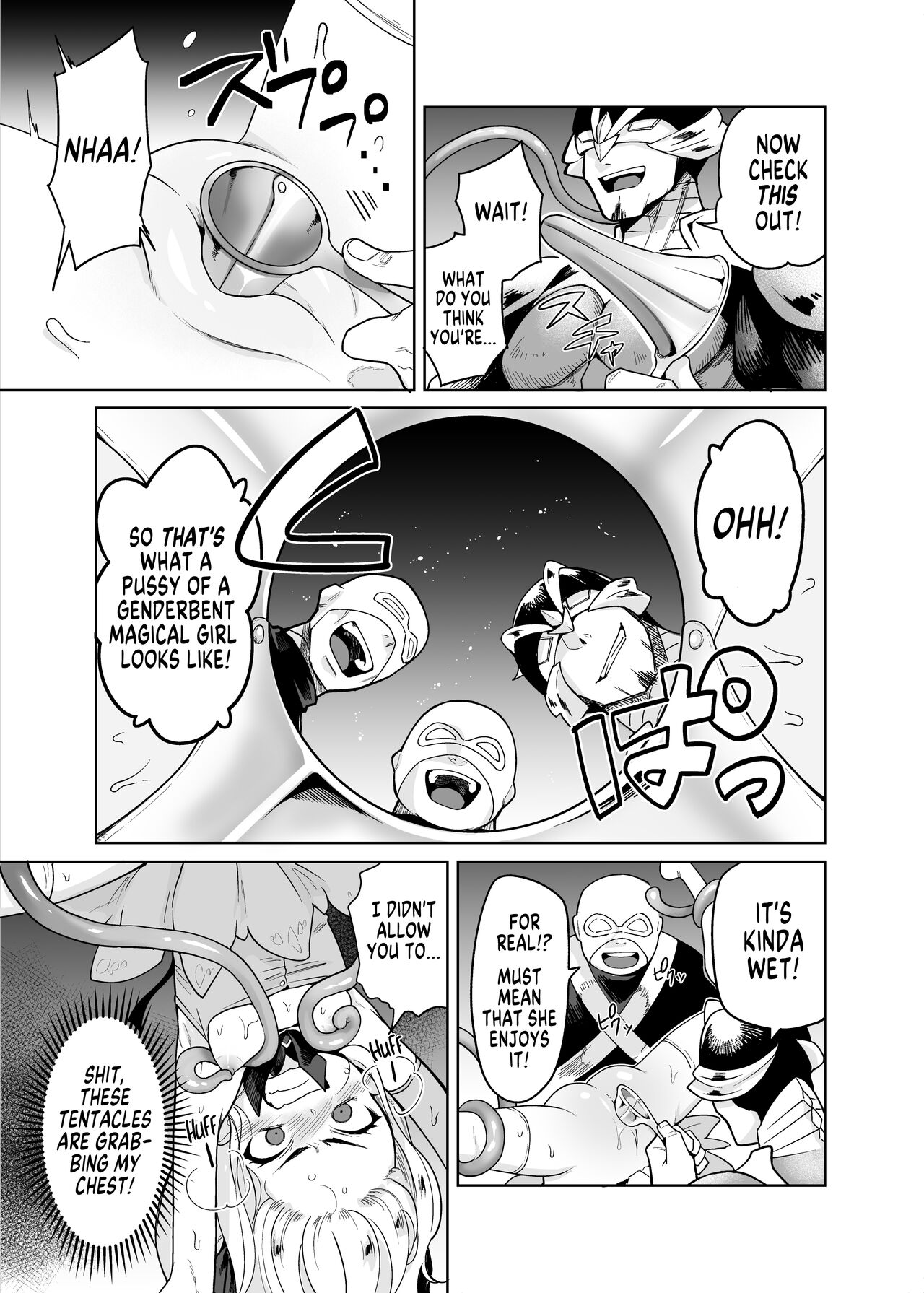  page 8 full