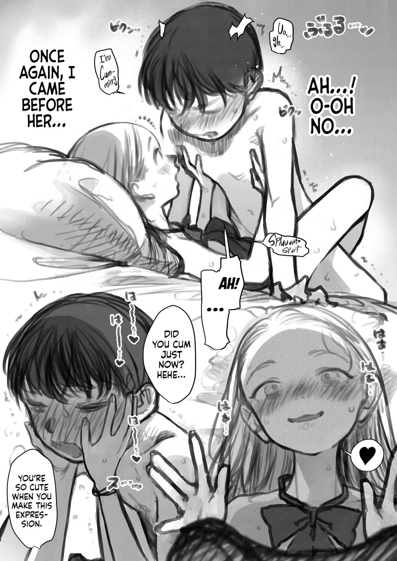 Shi wa Manadeshi ni Kachitai | The Master Wants to One up His Darling Disciple page 5 full