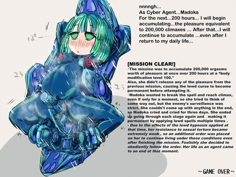 A cyber agent who has no choice but to do the enemy's mercy is defeated page 8 full