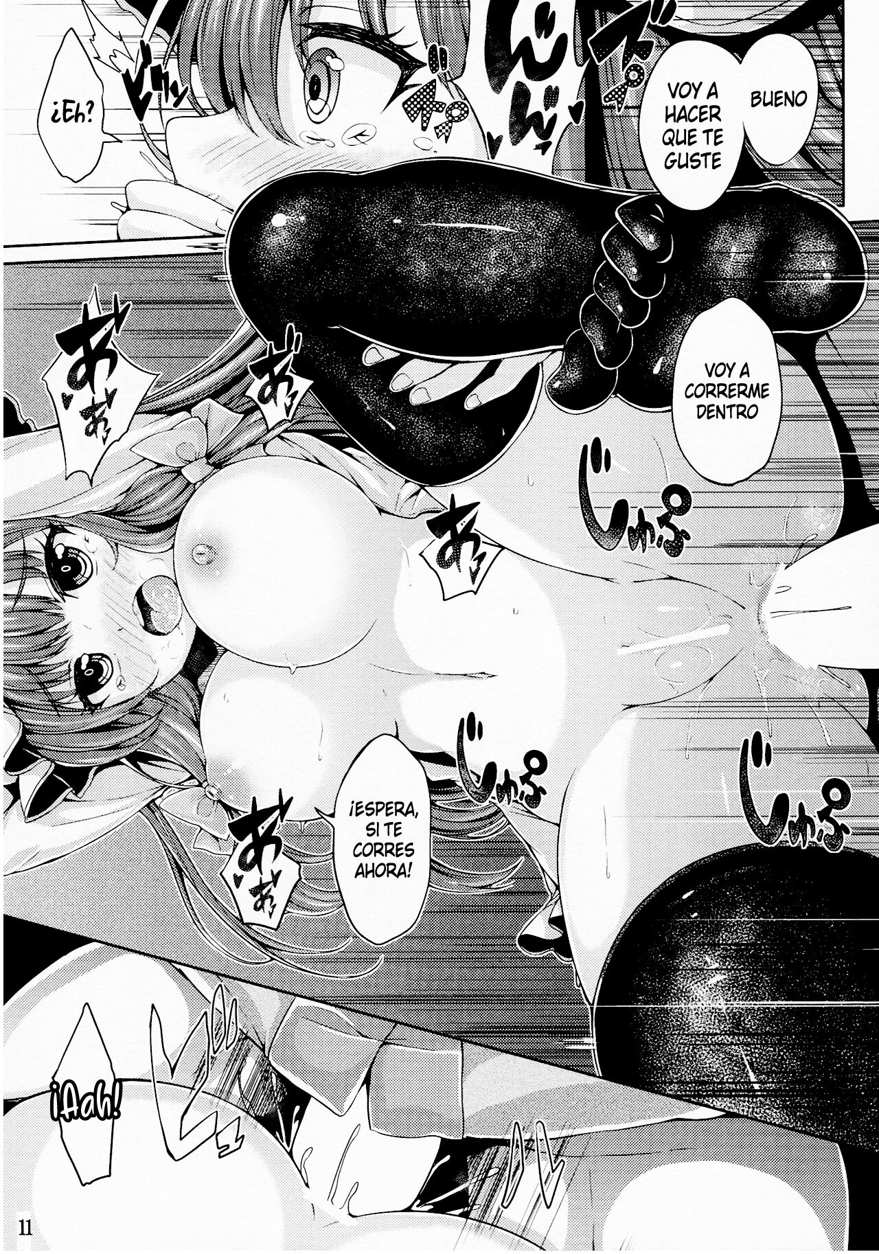 NukiPachu! page 10 full