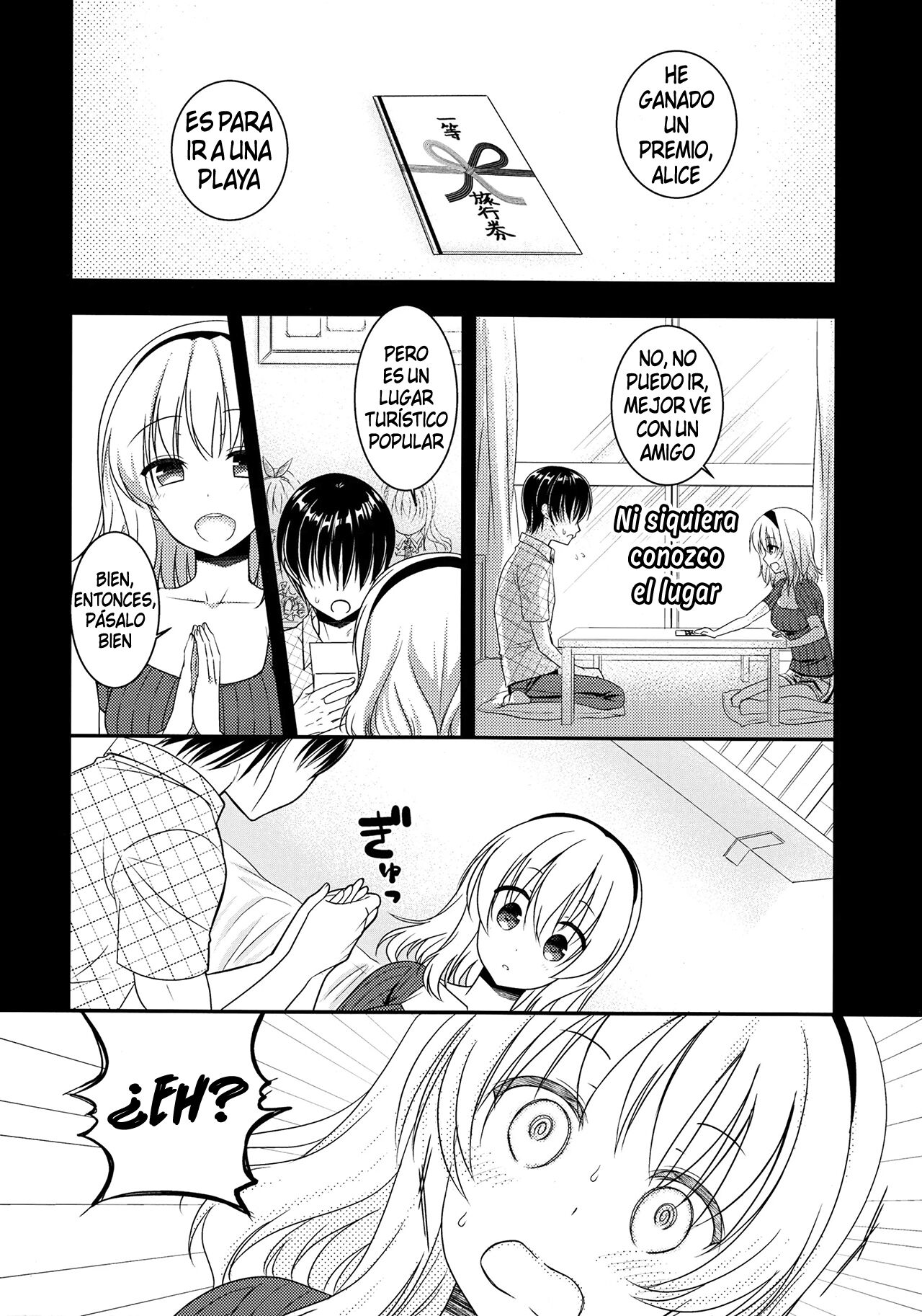 Tonari No Alice-San Natsu page 4 full